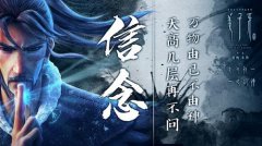 《姜子牙》口碑爆炸，沖擊“動畫(huà)乃兒童專屬”的論調，你(nǐ)看懂了嗎？